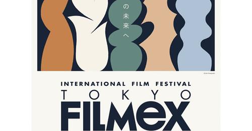 filmex_01