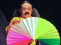 vX