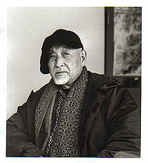 䏟ē